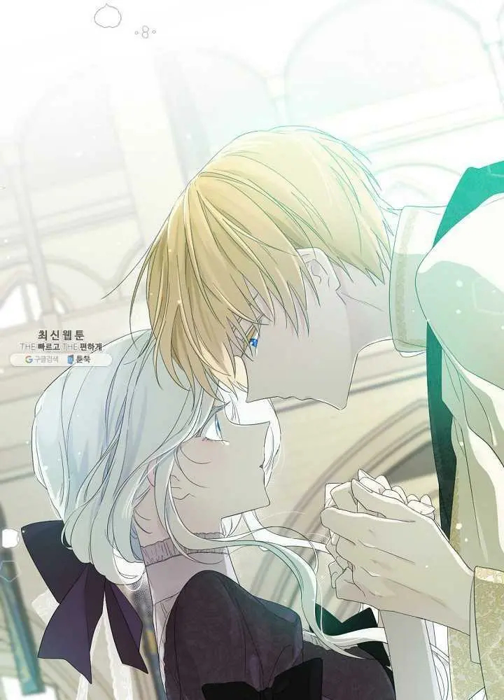 Read I Became the Hero’s Mom EN Manga Online