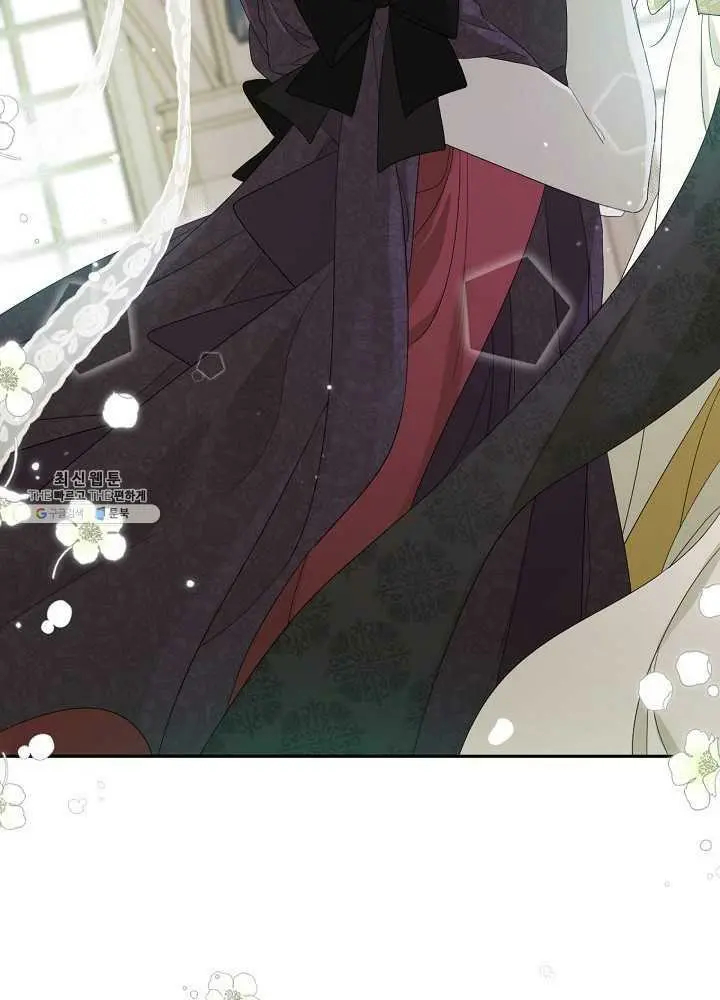 Read I Became the Hero’s Mom EN Manga Online