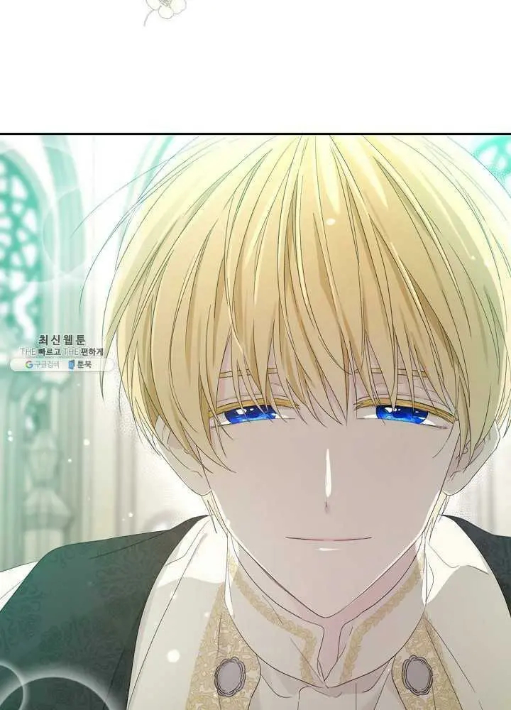 Read I Became the Hero’s Mom EN Manga Online