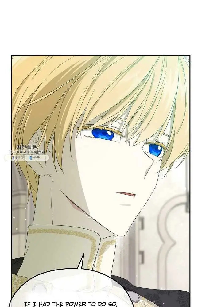 Read I Became the Hero’s Mom EN Manga Online