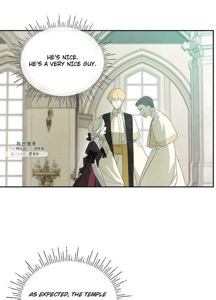 Read I Became the Hero’s Mom EN Manga Online
