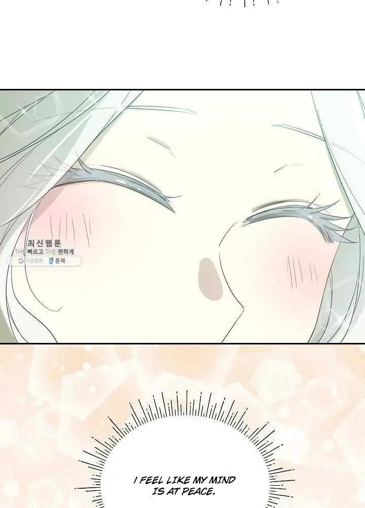 Read I Became the Hero’s Mom EN Manga Online