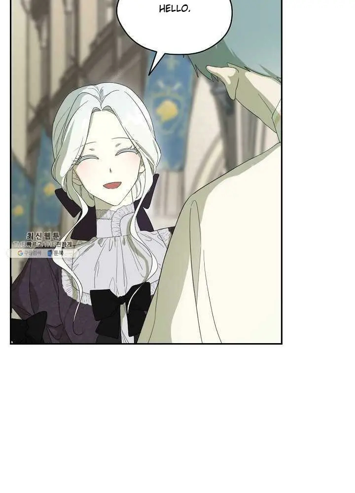 Read I Became the Hero’s Mom EN Manga Online