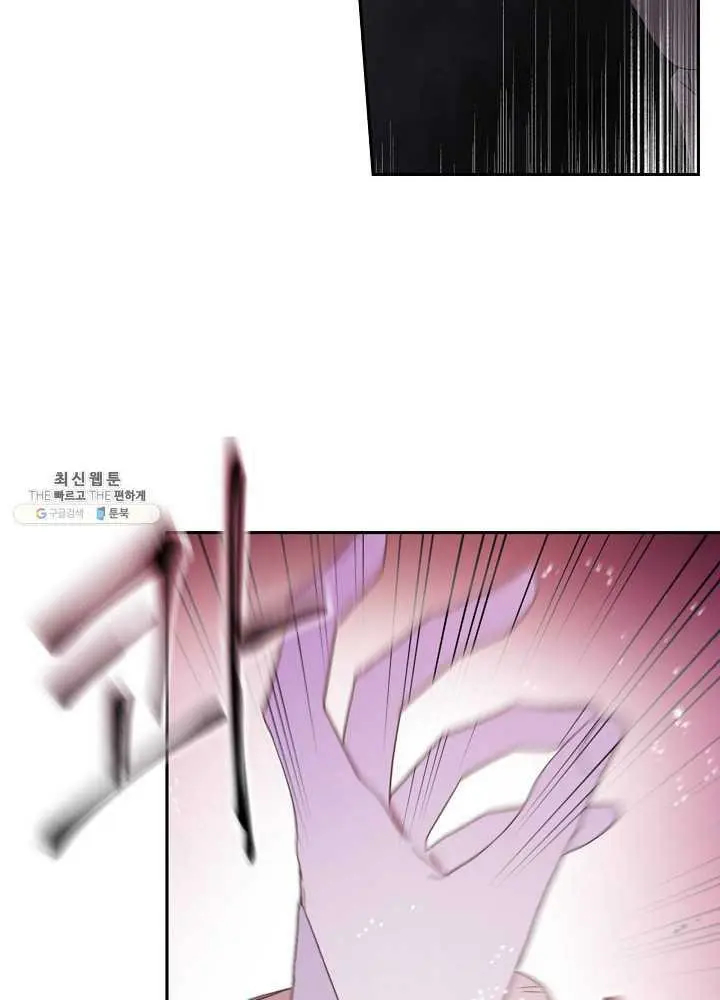 Read I Became the Hero’s Mom EN Manga Online