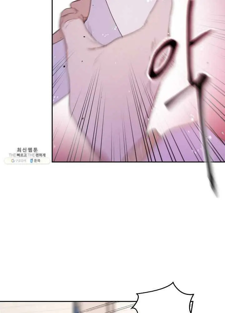 Read I Became the Hero’s Mom EN Manga Online