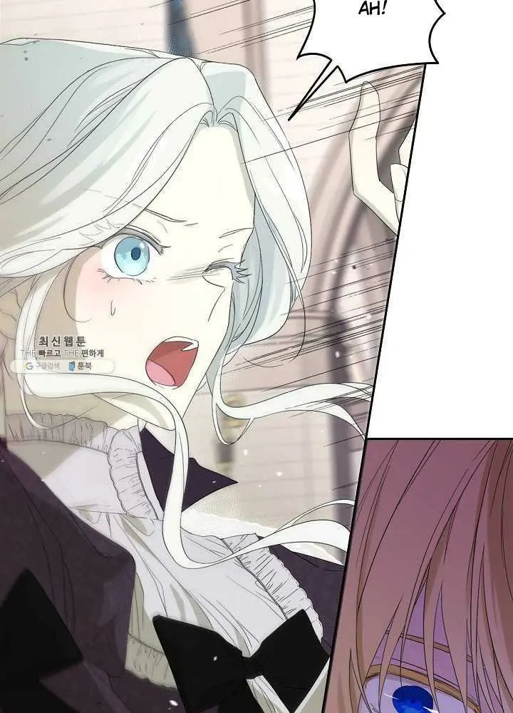 Read I Became the Hero’s Mom EN Manga Online