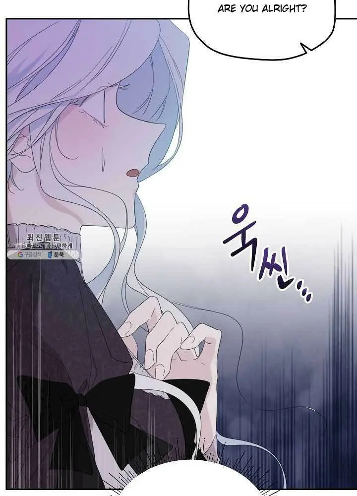 Read I Became the Hero’s Mom EN Manga Online