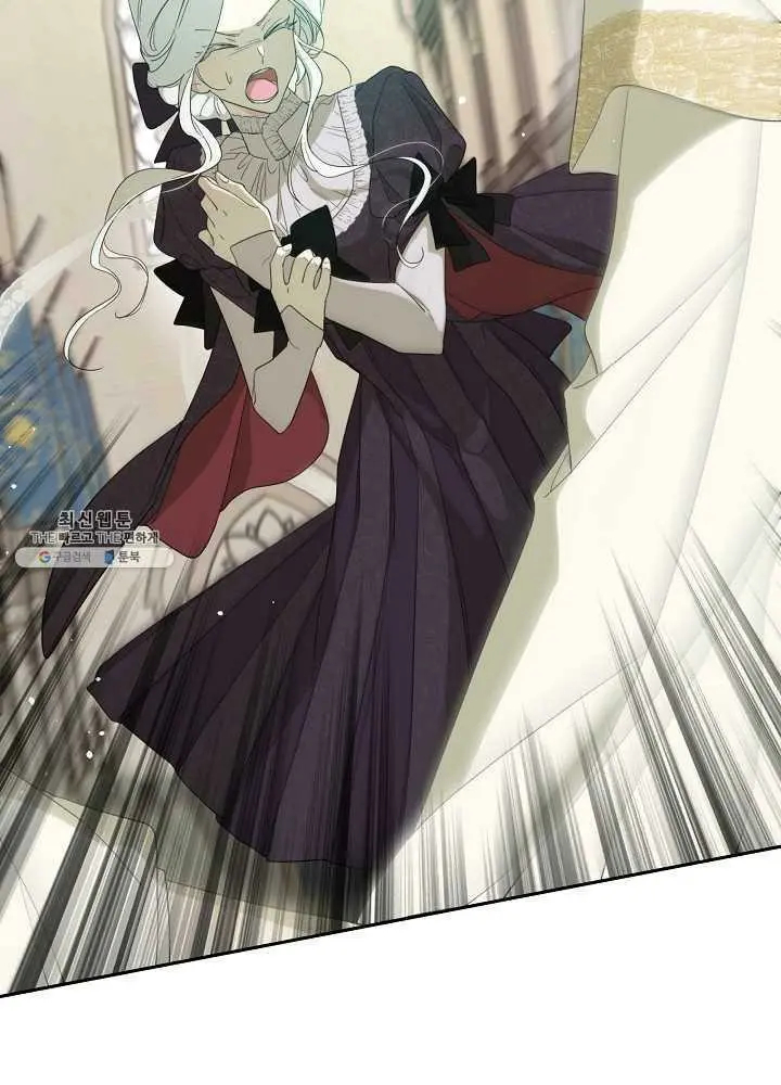 Read I Became the Hero’s Mom EN Manga Online