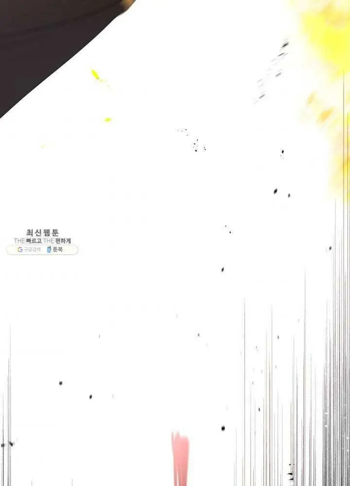 Read I Became the Hero’s Mom EN Manga Online