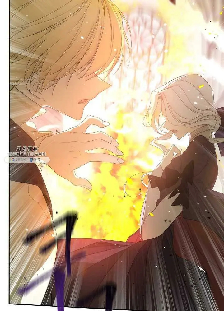 Read I Became the Hero’s Mom EN Manga Online