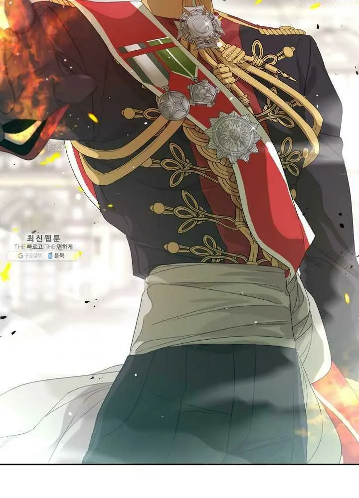 Read I Became the Hero’s Mom EN Manga Online