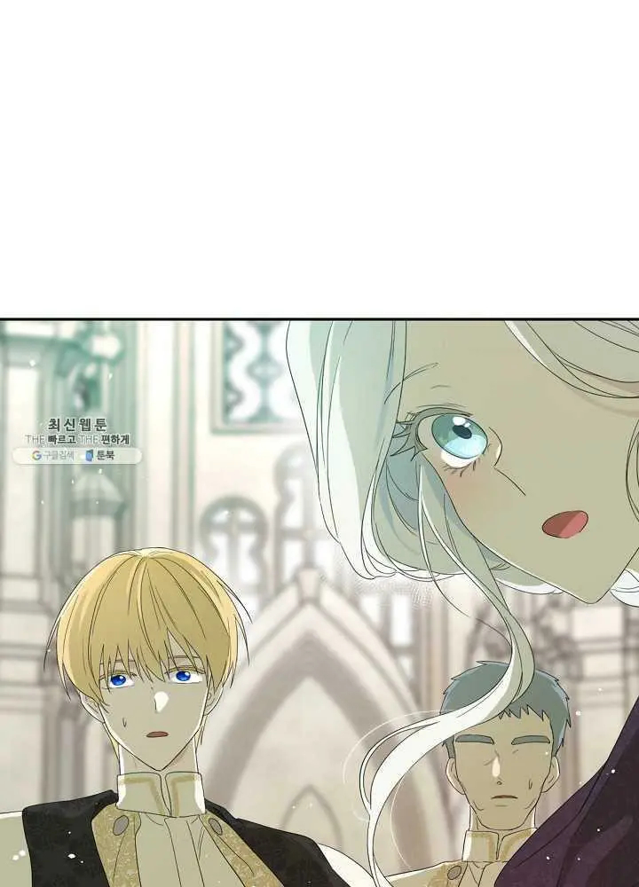 Read I Became the Hero’s Mom EN Manga Online