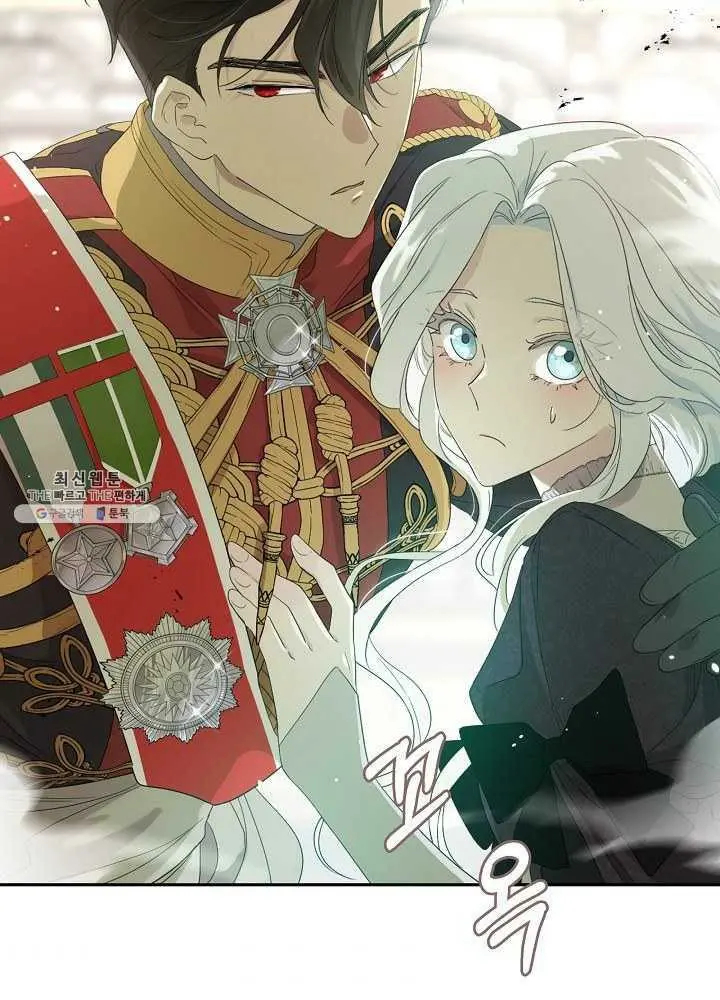 Read I Became the Hero’s Mom EN Manga Online