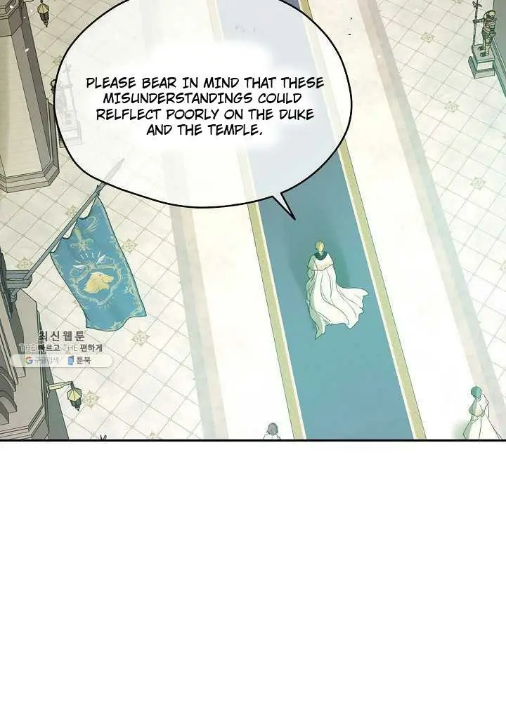 Read I Became the Hero’s Mom EN Manga Online