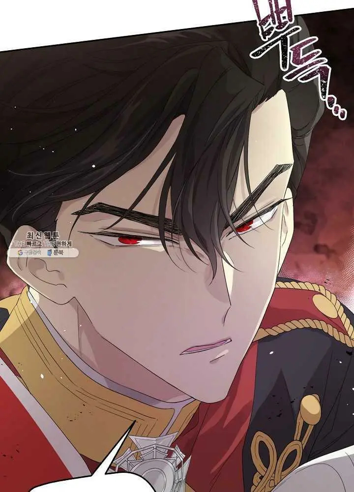 Read I Became the Hero’s Mom EN Manga Online