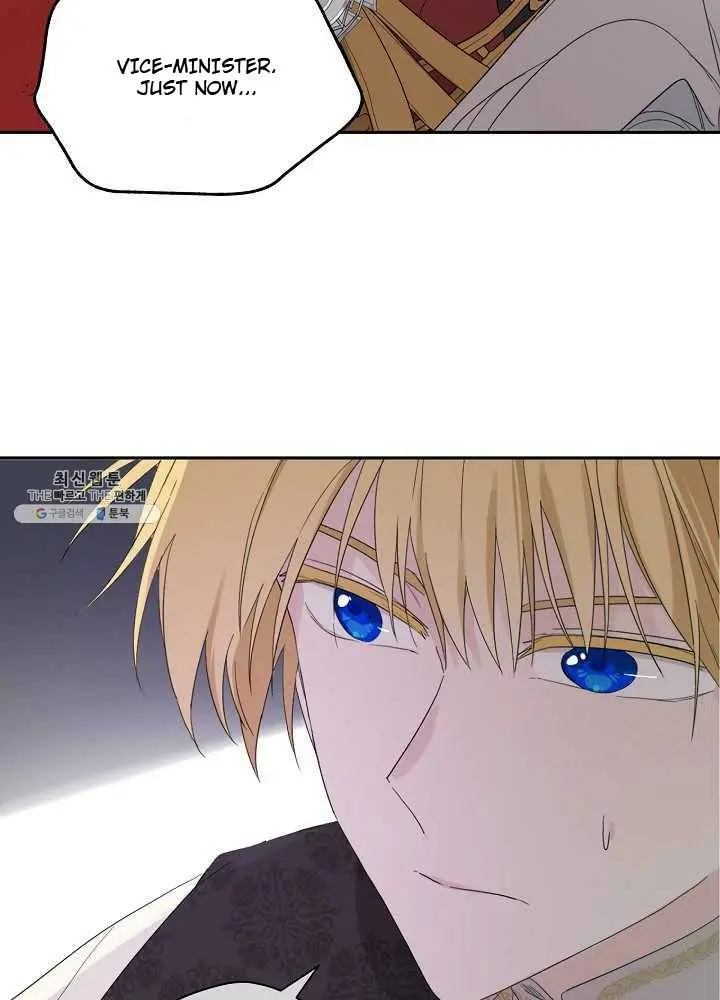 Read I Became the Hero’s Mom EN Manga Online