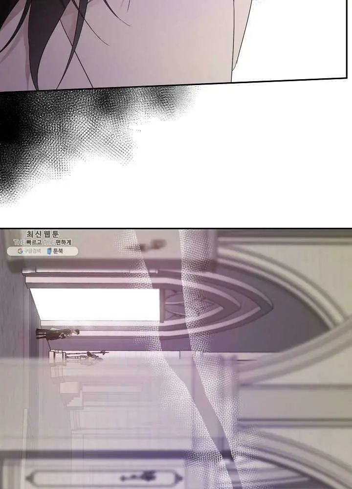 Read I Became the Hero’s Mom EN Manga Online