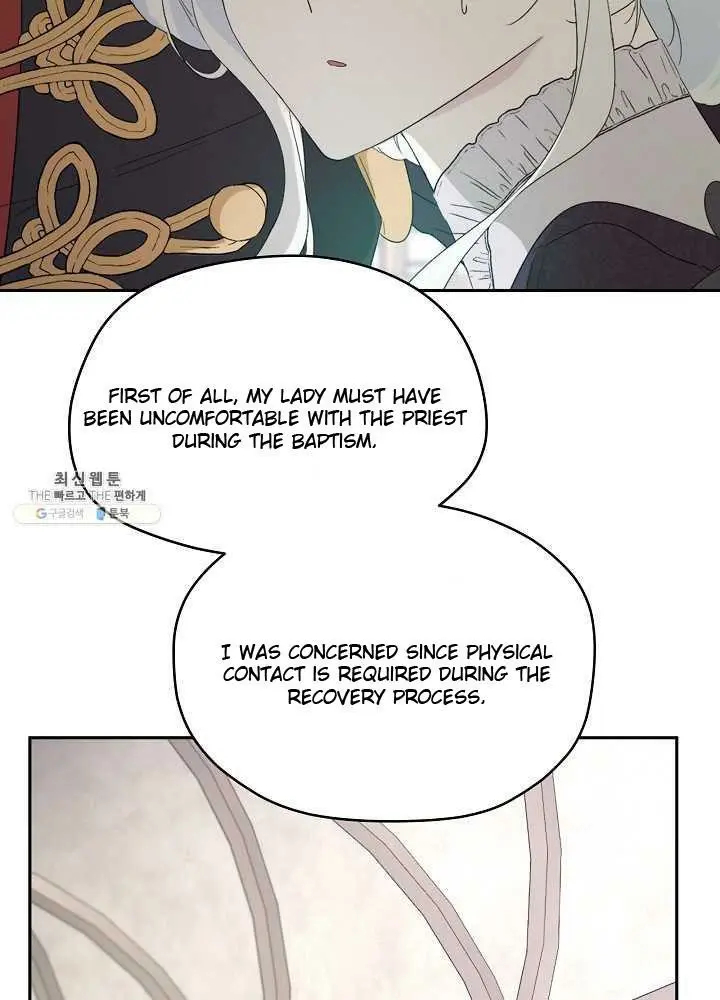 Read I Became the Hero’s Mom EN Manga Online