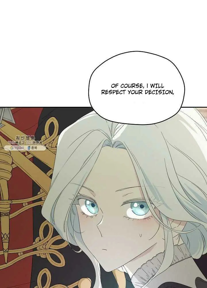Read I Became the Hero’s Mom EN Manga Online