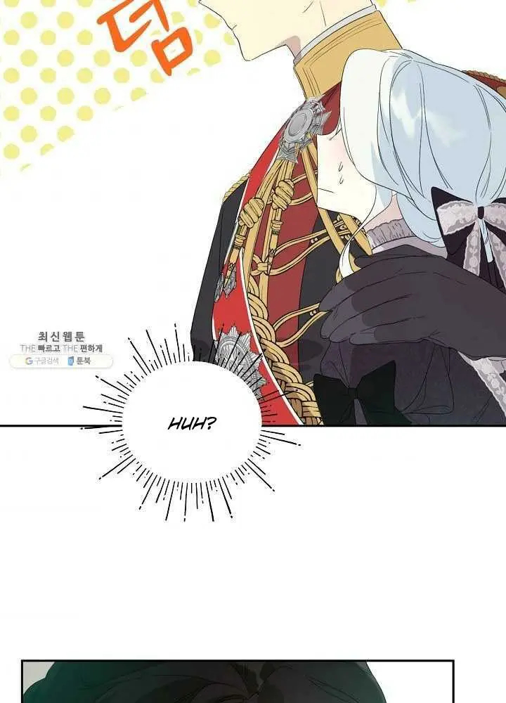 Read I Became the Hero’s Mom EN Manga Online