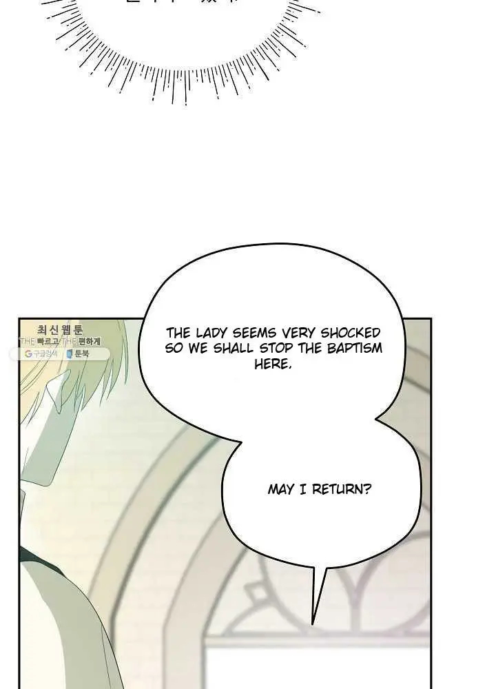 Read I Became the Hero’s Mom EN Manga Online