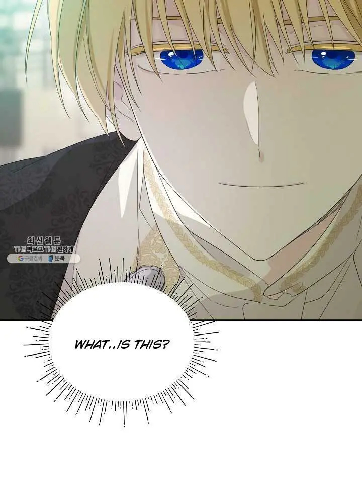 Read I Became the Hero’s Mom EN Manga Online