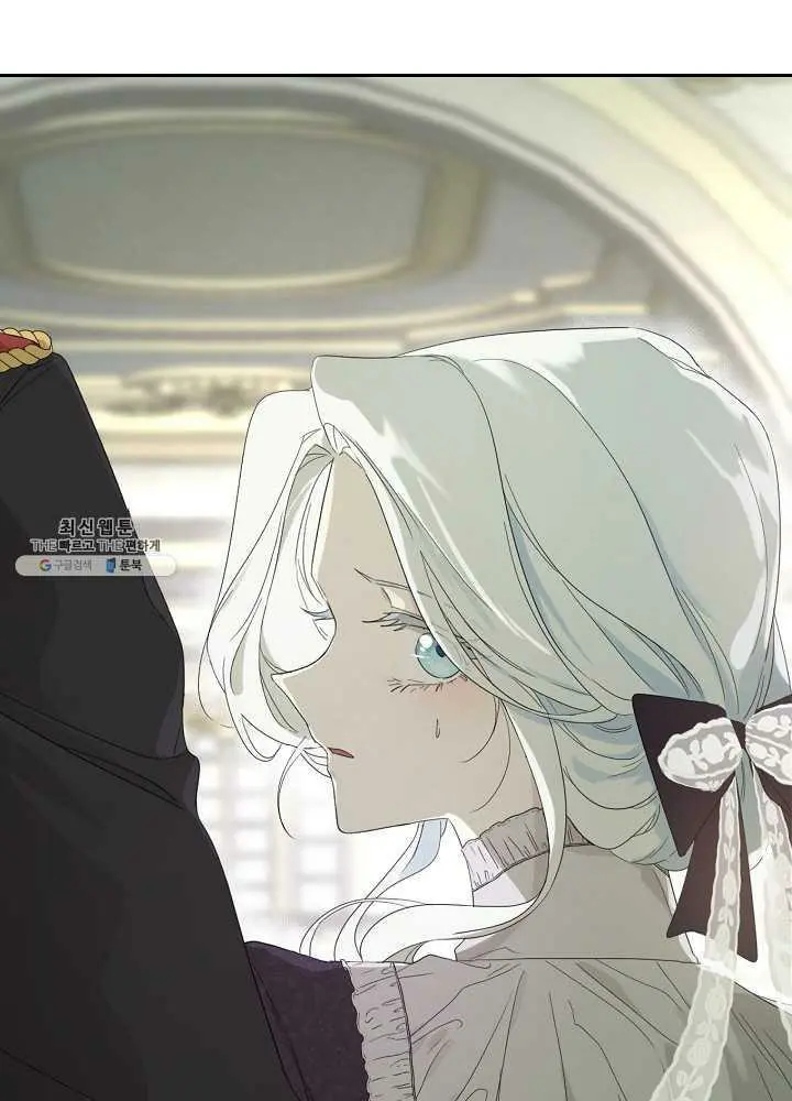 Read I Became the Hero’s Mom EN Manga Online