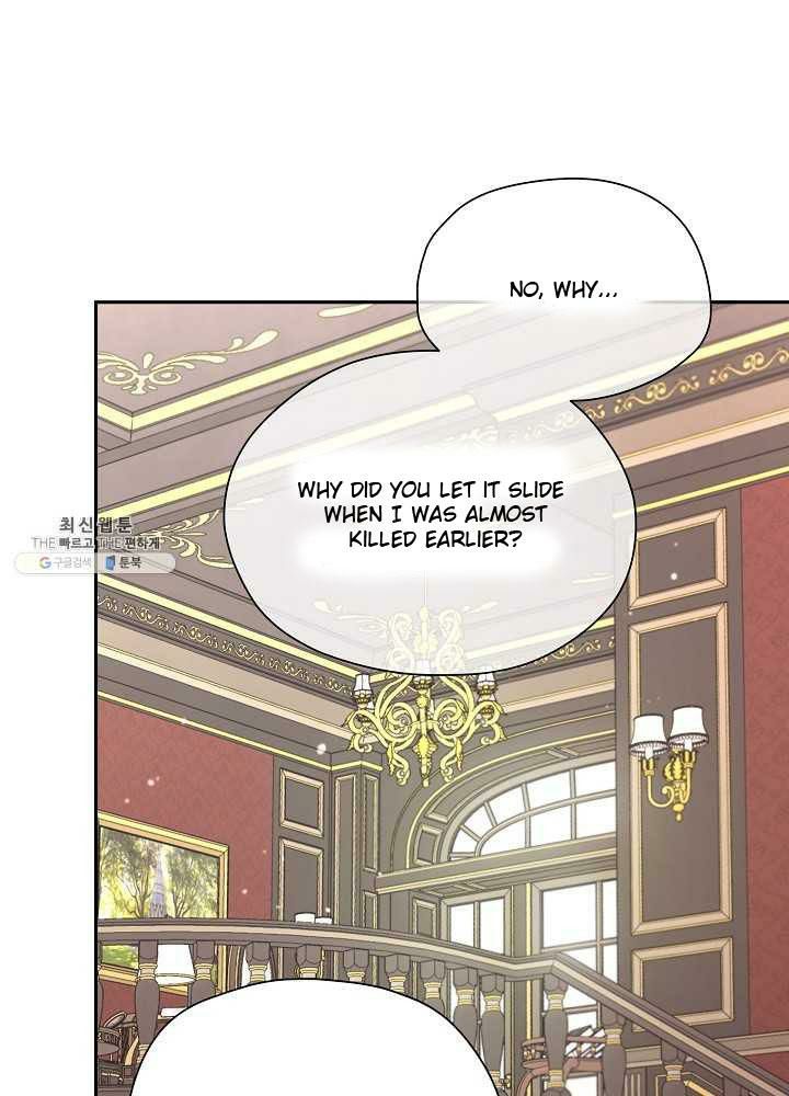 Read I Became the Hero’s Mom EN Manga Online