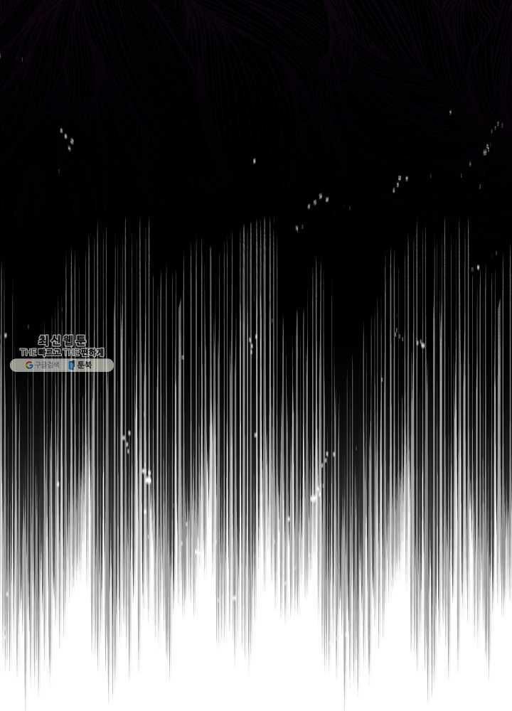 Read I Became the Hero’s Mom EN Manga Online