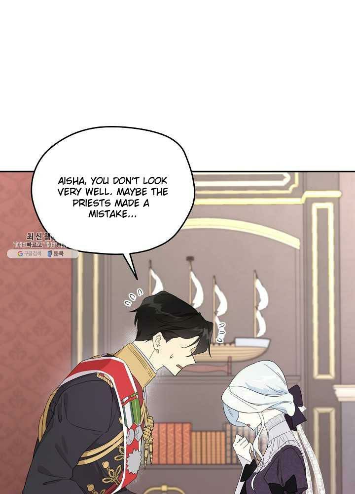 Read I Became the Hero’s Mom EN Manga Online