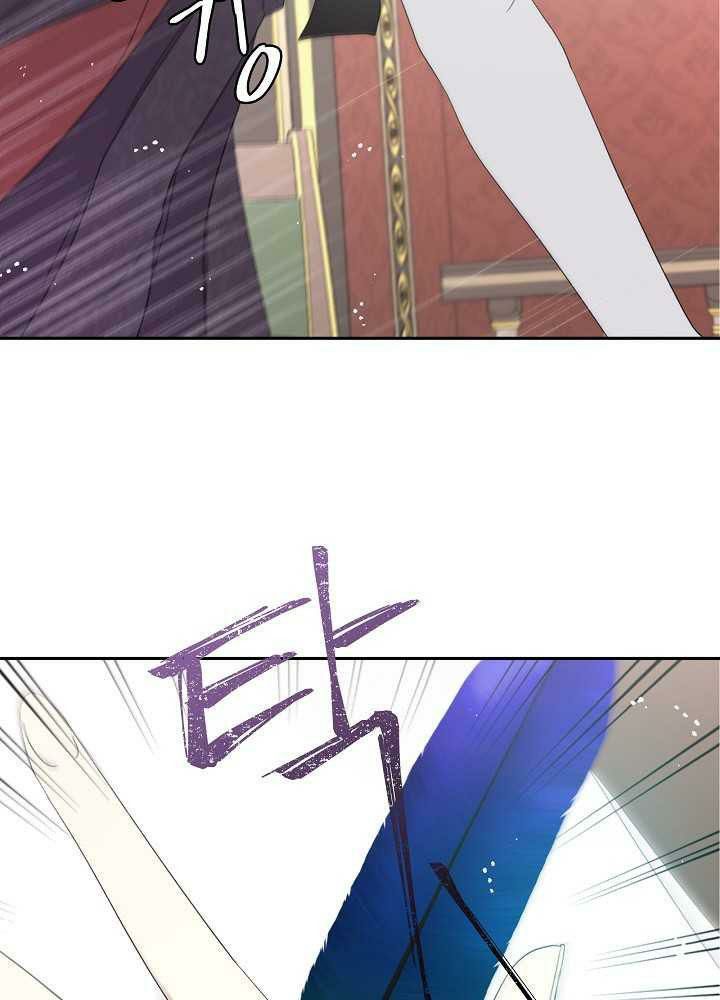 Read I Became the Hero’s Mom EN Manga Online