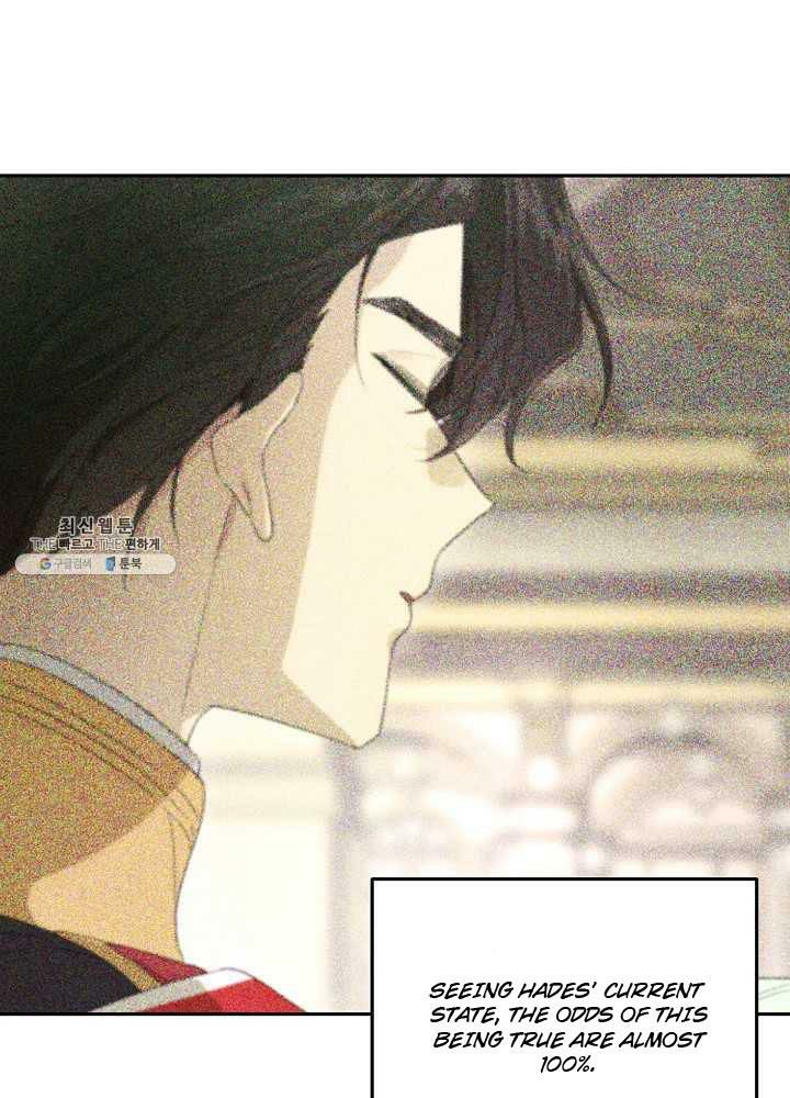 Read I Became the Hero’s Mom EN Manga Online