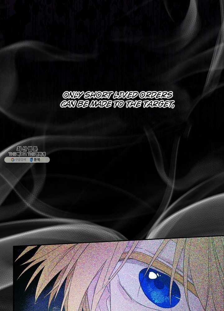 Read I Became the Hero’s Mom EN Manga Online