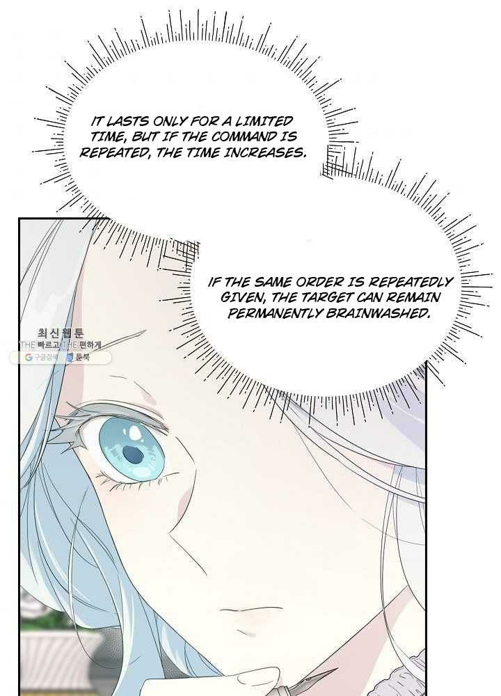 Read I Became the Hero’s Mom EN Manga Online