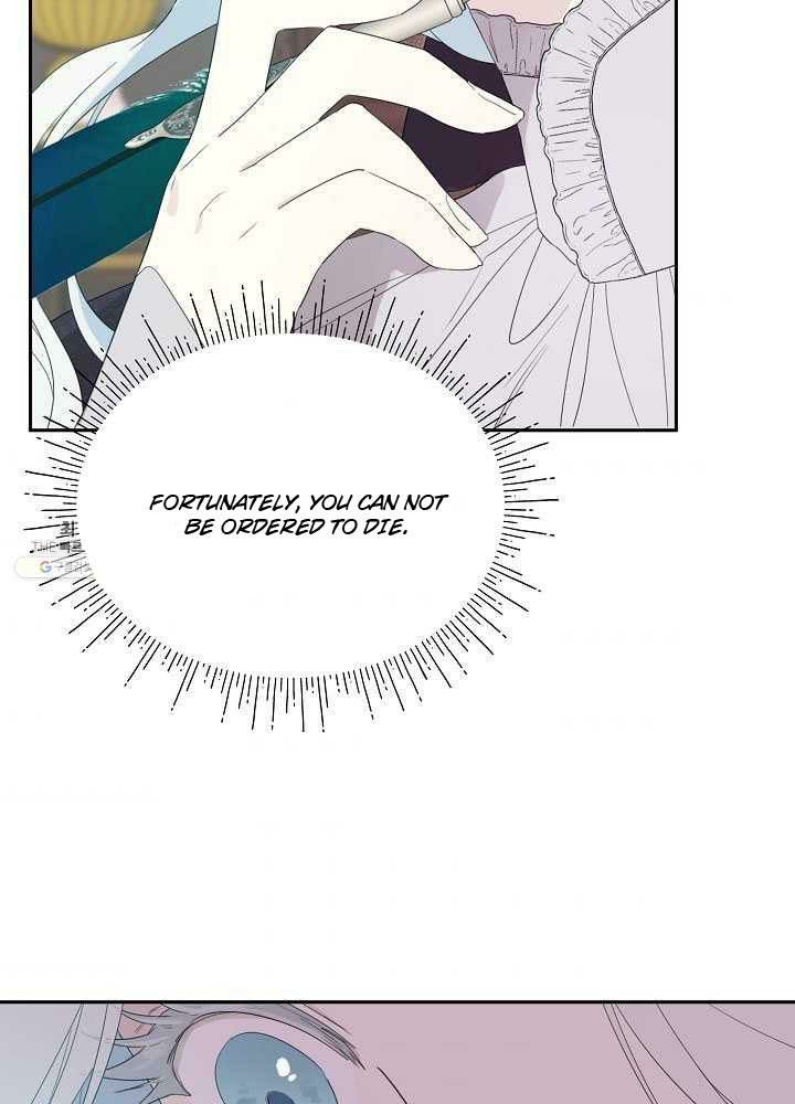 Read I Became the Hero’s Mom EN Manga Online