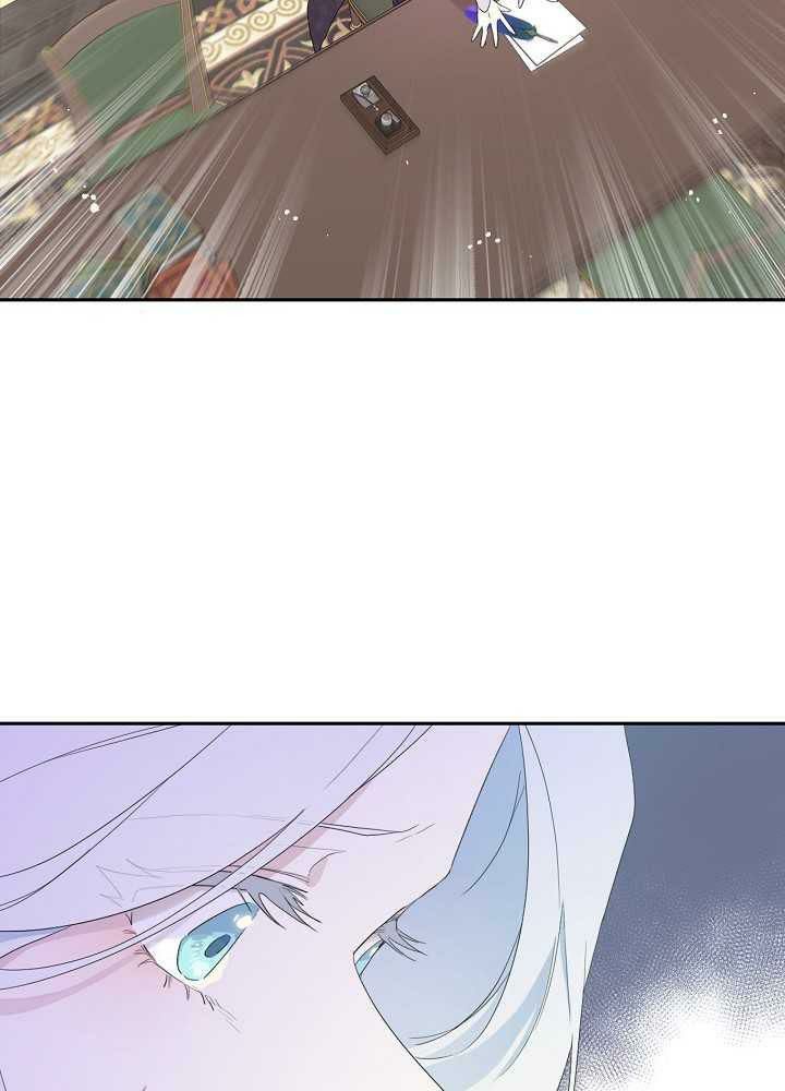 Read I Became the Hero’s Mom EN Manga Online