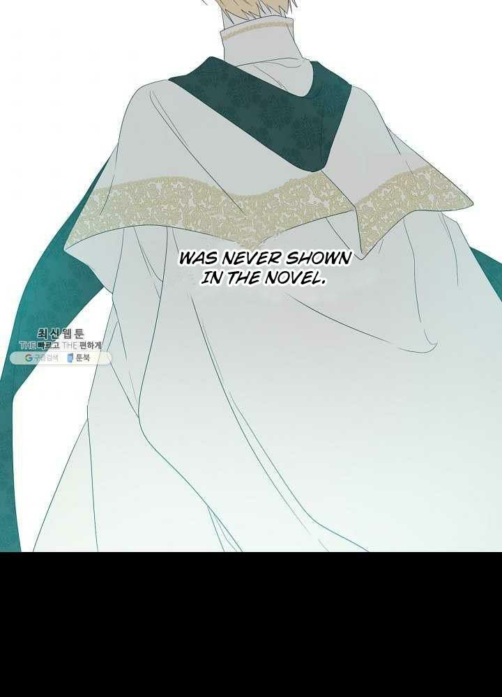 Read I Became the Hero’s Mom EN Manga Online
