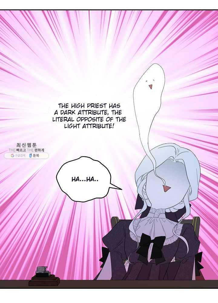 Read I Became the Hero’s Mom EN Manga Online