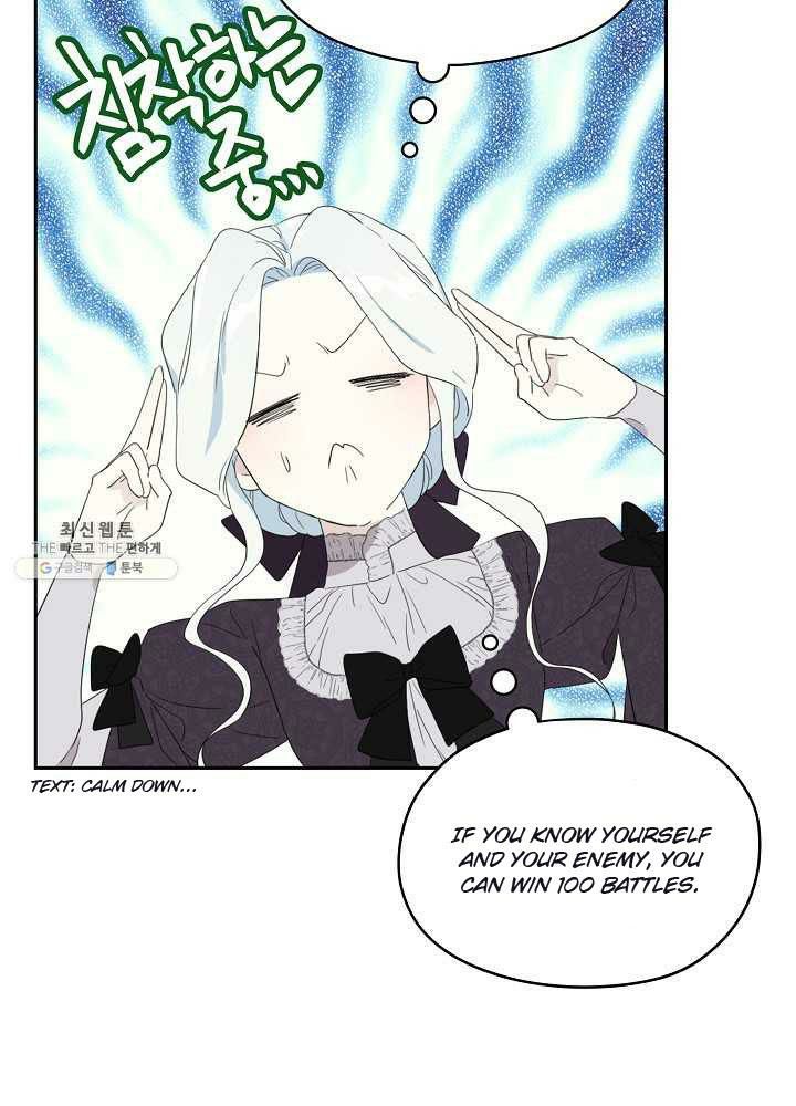 Read I Became the Hero’s Mom EN Manga Online