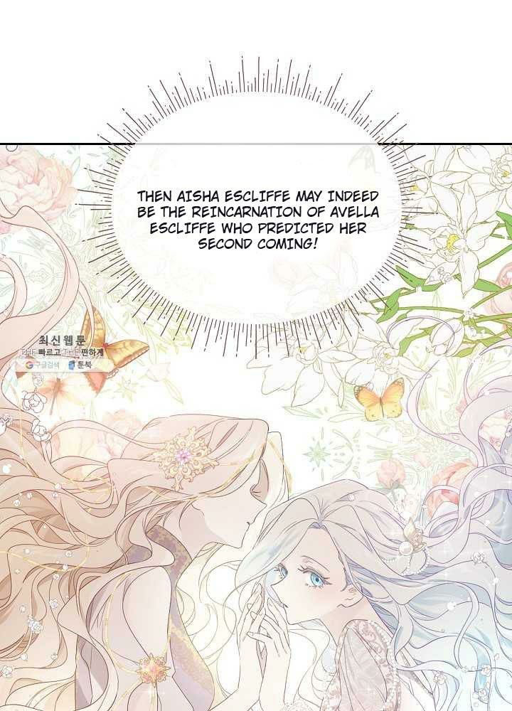 Read I Became the Hero’s Mom EN Manga Online