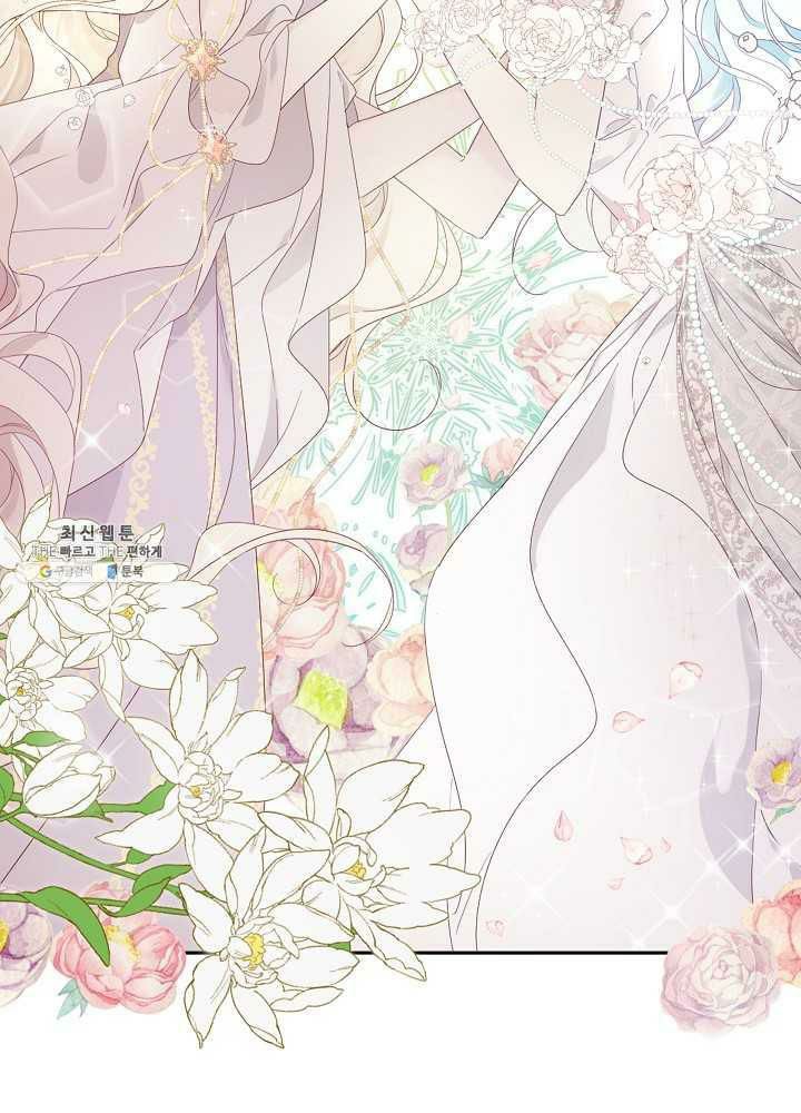 Read I Became the Hero’s Mom EN Manga Online