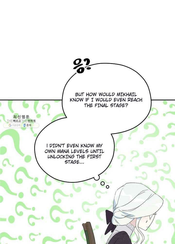 Read I Became the Hero’s Mom EN Manga Online