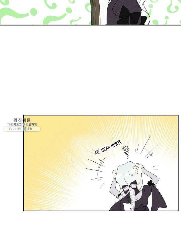 Read I Became the Hero’s Mom EN Manga Online