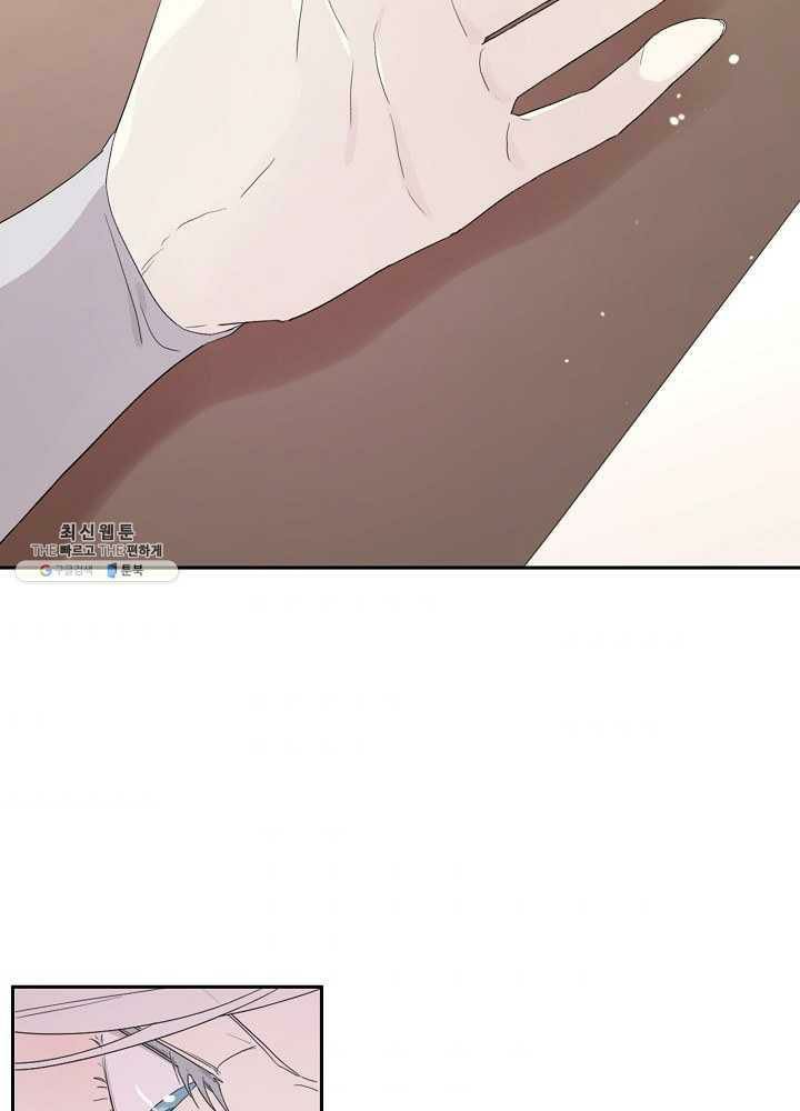 Read I Became the Hero’s Mom EN Manga Online
