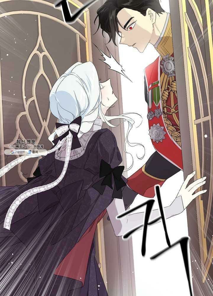 Read I Became the Hero’s Mom EN Manga Online