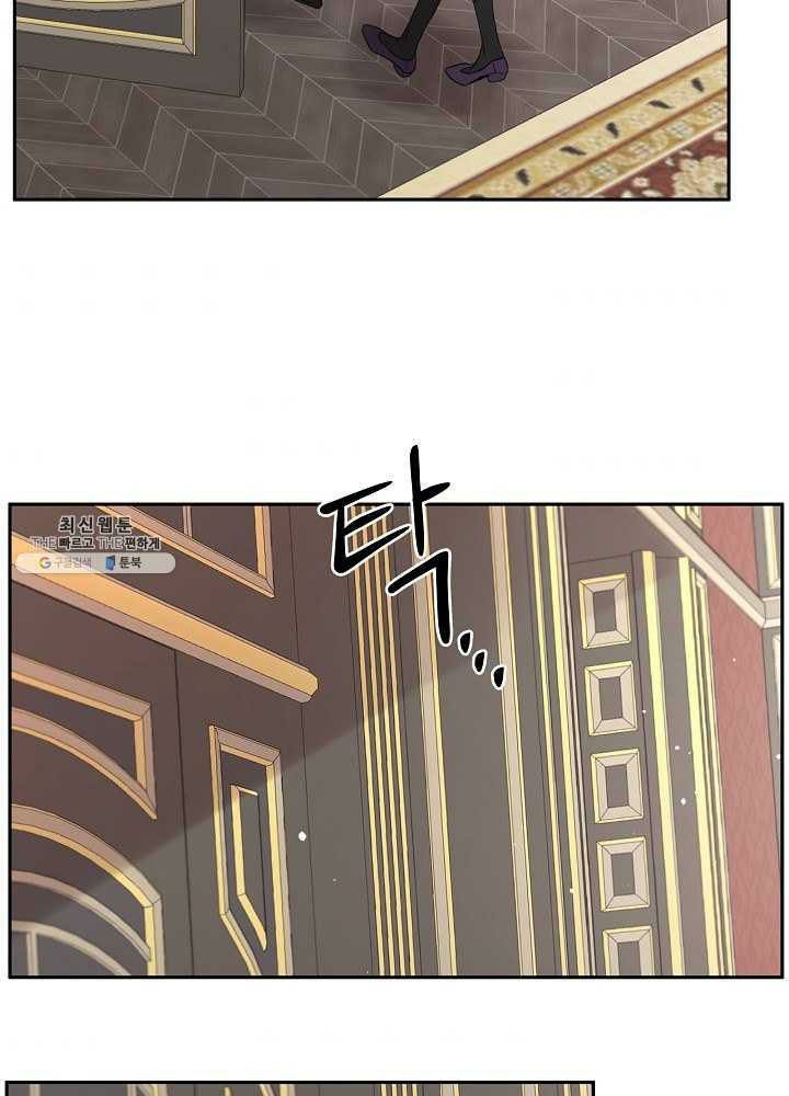 Read I Became the Hero’s Mom EN Manga Online