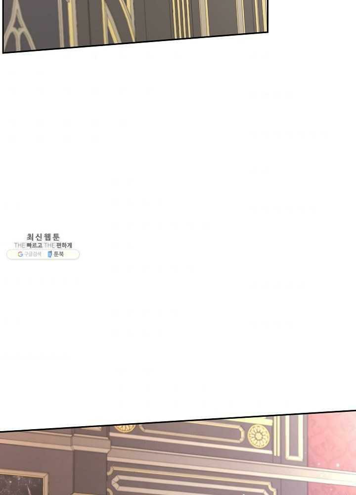 Read I Became the Hero’s Mom EN Manga Online