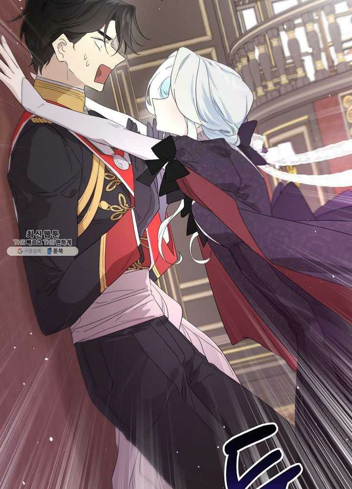 Read I Became the Hero’s Mom EN Manga Online
