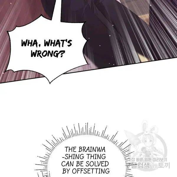 Read I Became the Hero’s Mom EN Manga Online