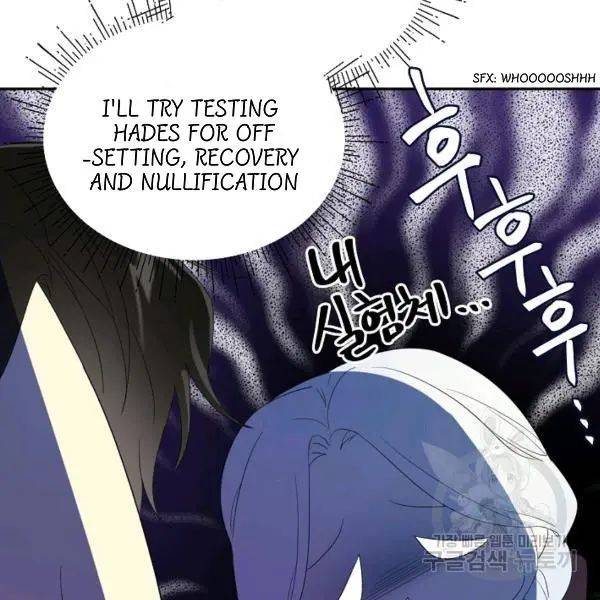 Read I Became the Hero’s Mom EN Manga Online